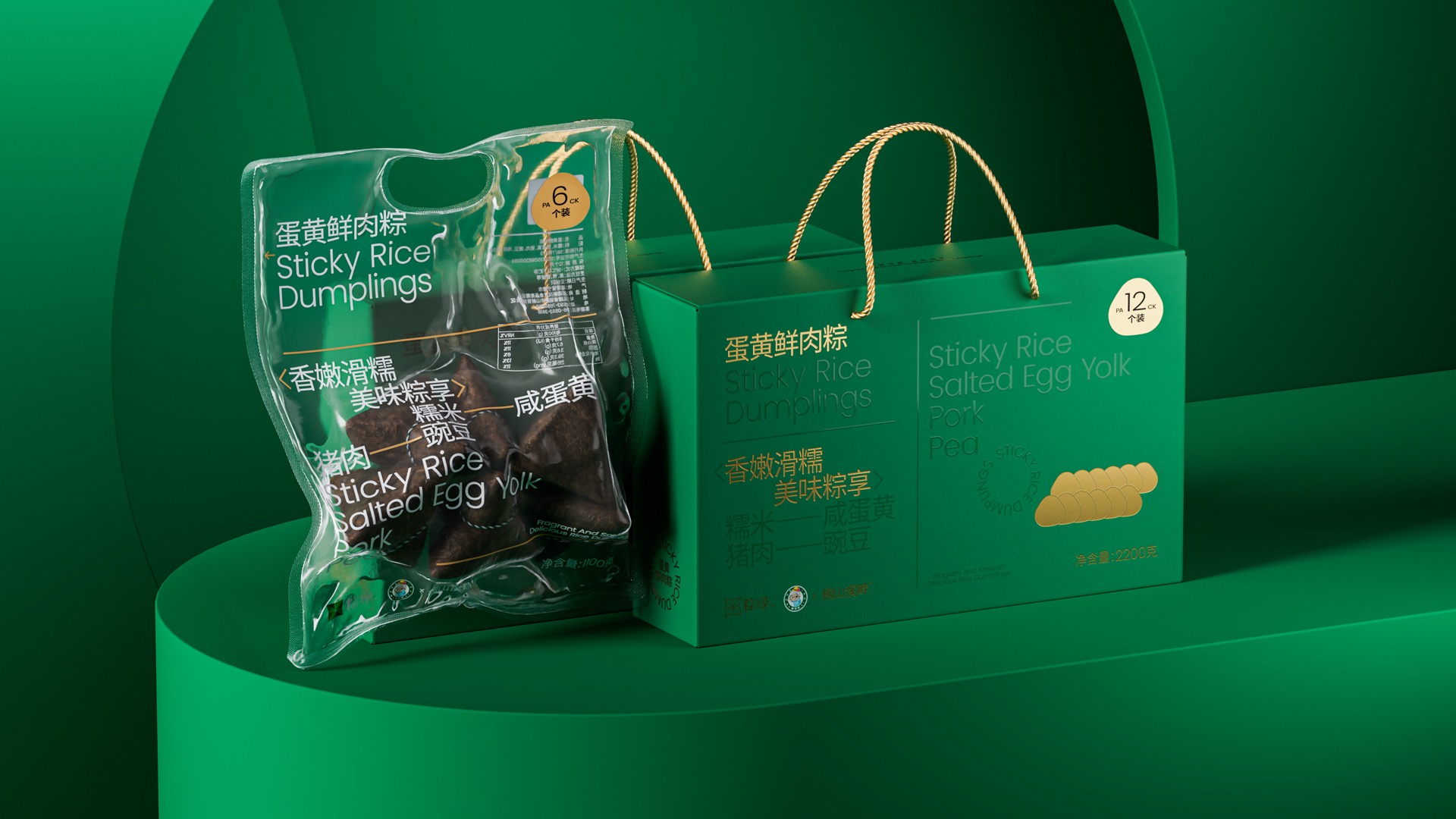 3深圳設(shè)計(jì)公司 .jpeg