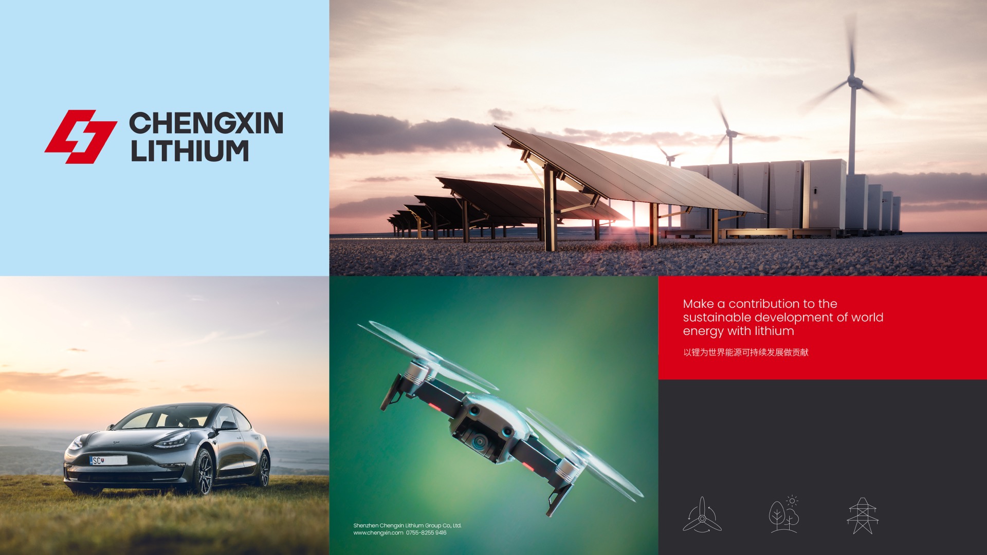 2著名vi設(shè)計(jì)公司.jpeg 2著名vi設(shè)計(jì)公司.jpeg