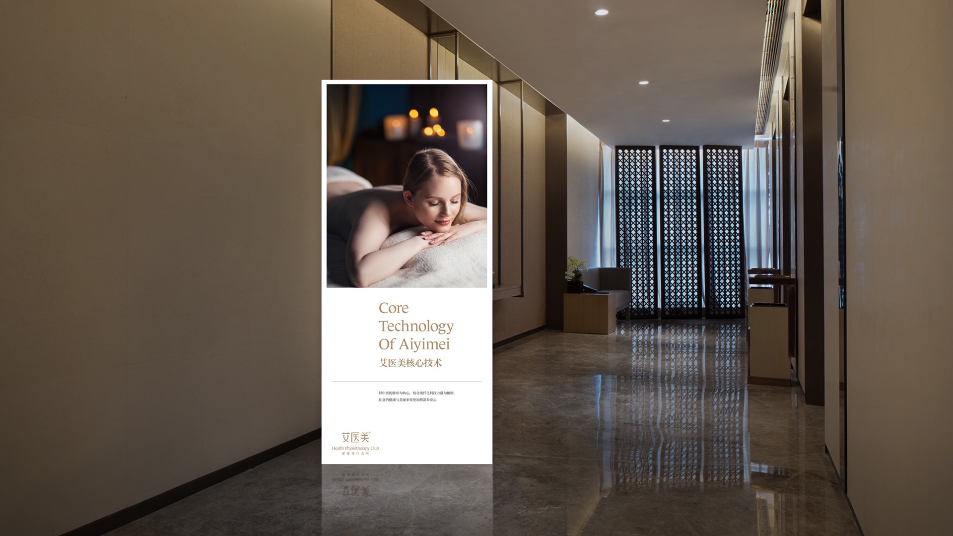 7金融企業(yè)logo設(shè)計(jì).jpeg 7金融企業(yè)logo設(shè)計(jì).jpeg