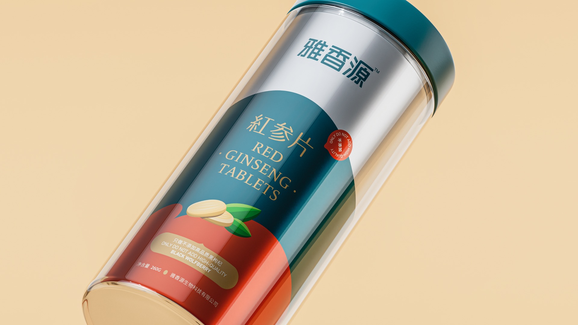 4資產公司logo設計.jpeg 4資產公司logo設計.jpeg