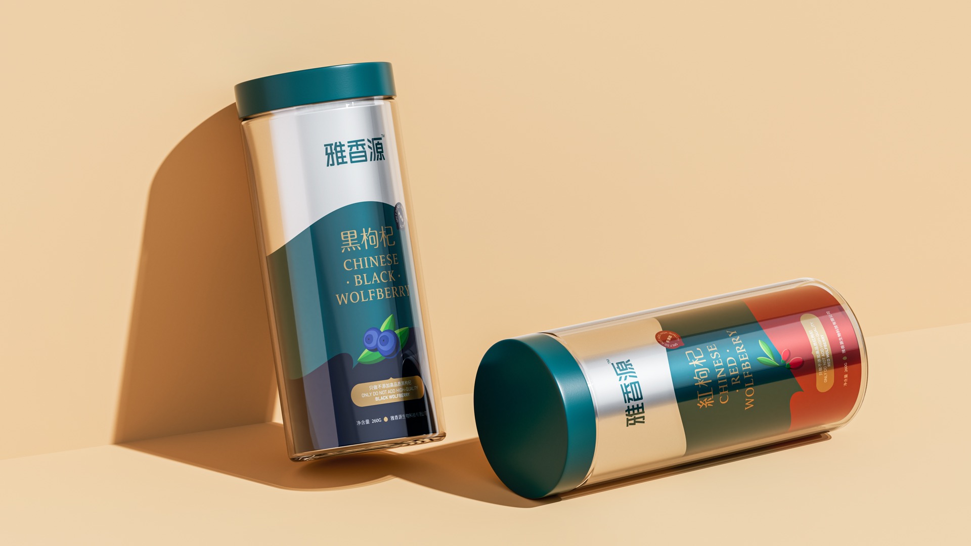 6建筑公司logo設計公司.jpeg 6建筑公司logo設計公司.jpeg