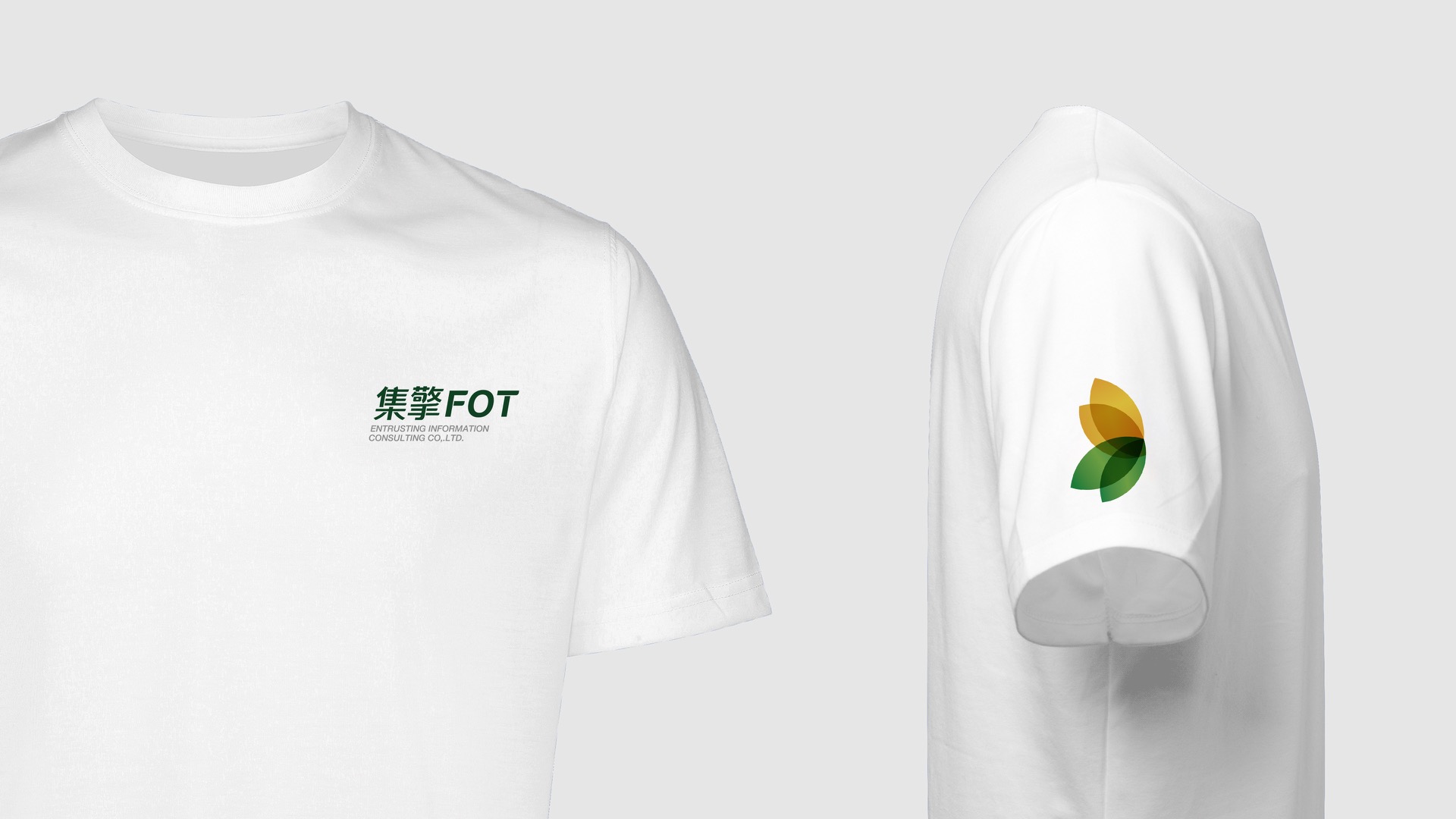 7VI设计公司.jpeg