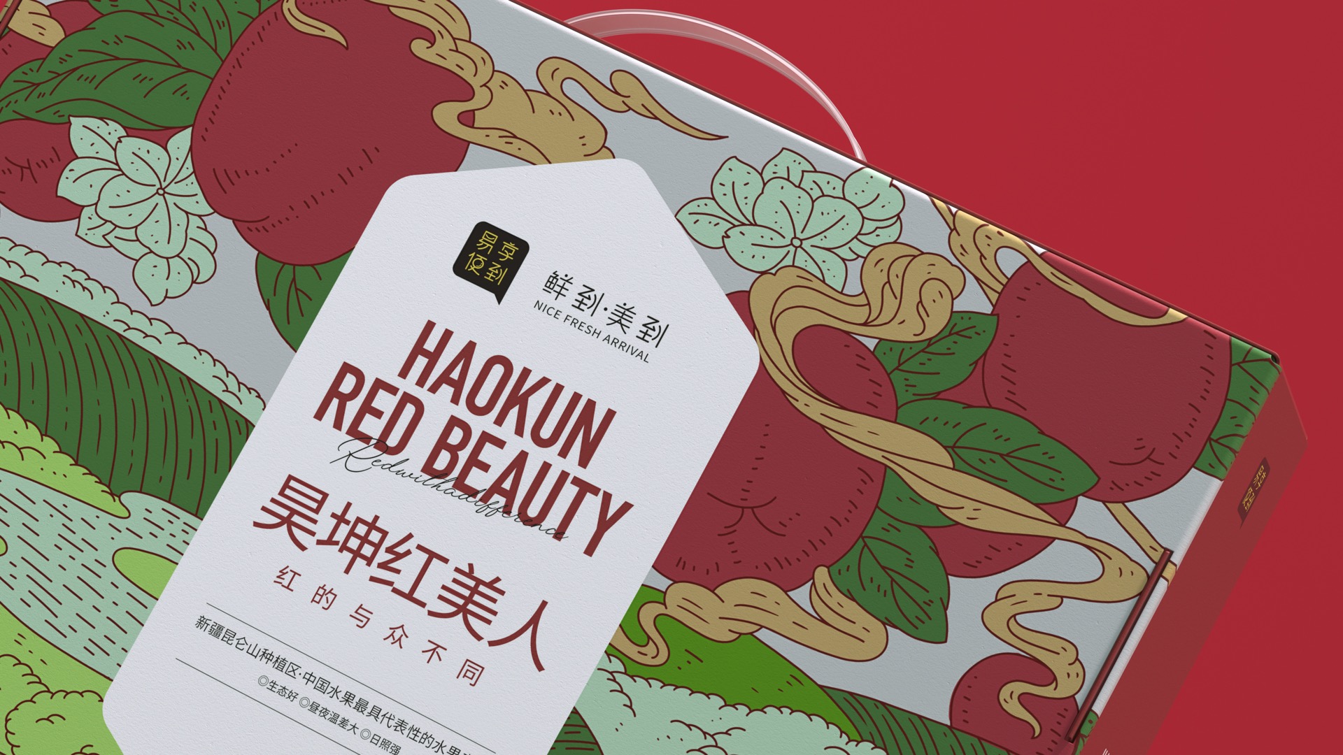 4著名vi设计公司.jpeg