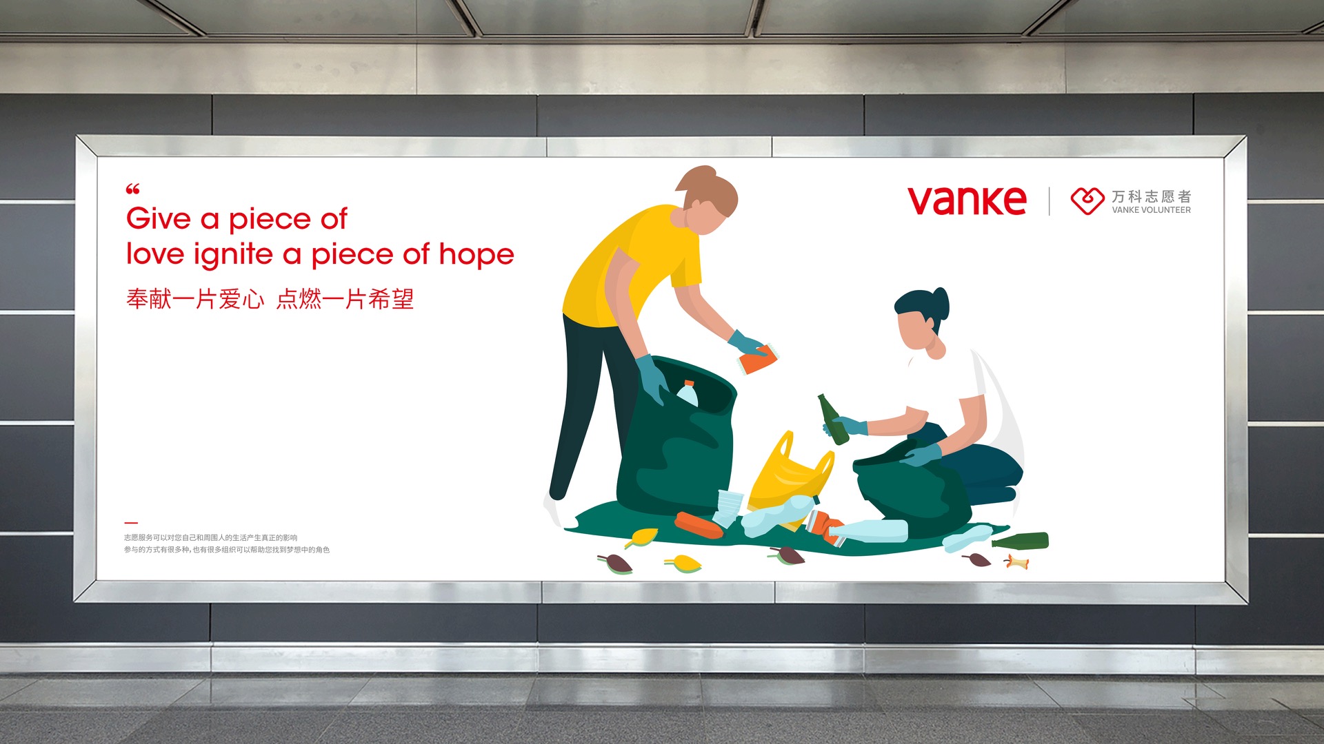 5金融公司的logo設(shè)計(jì).jpeg 5金融公司的logo設(shè)計(jì).jpeg