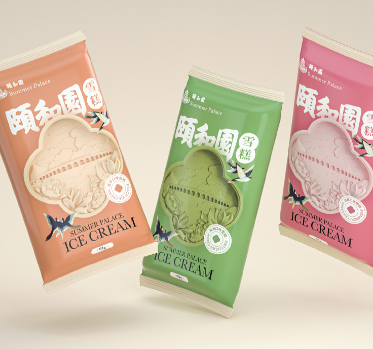 礼品盒包装设计作品定价的 3 种方法
