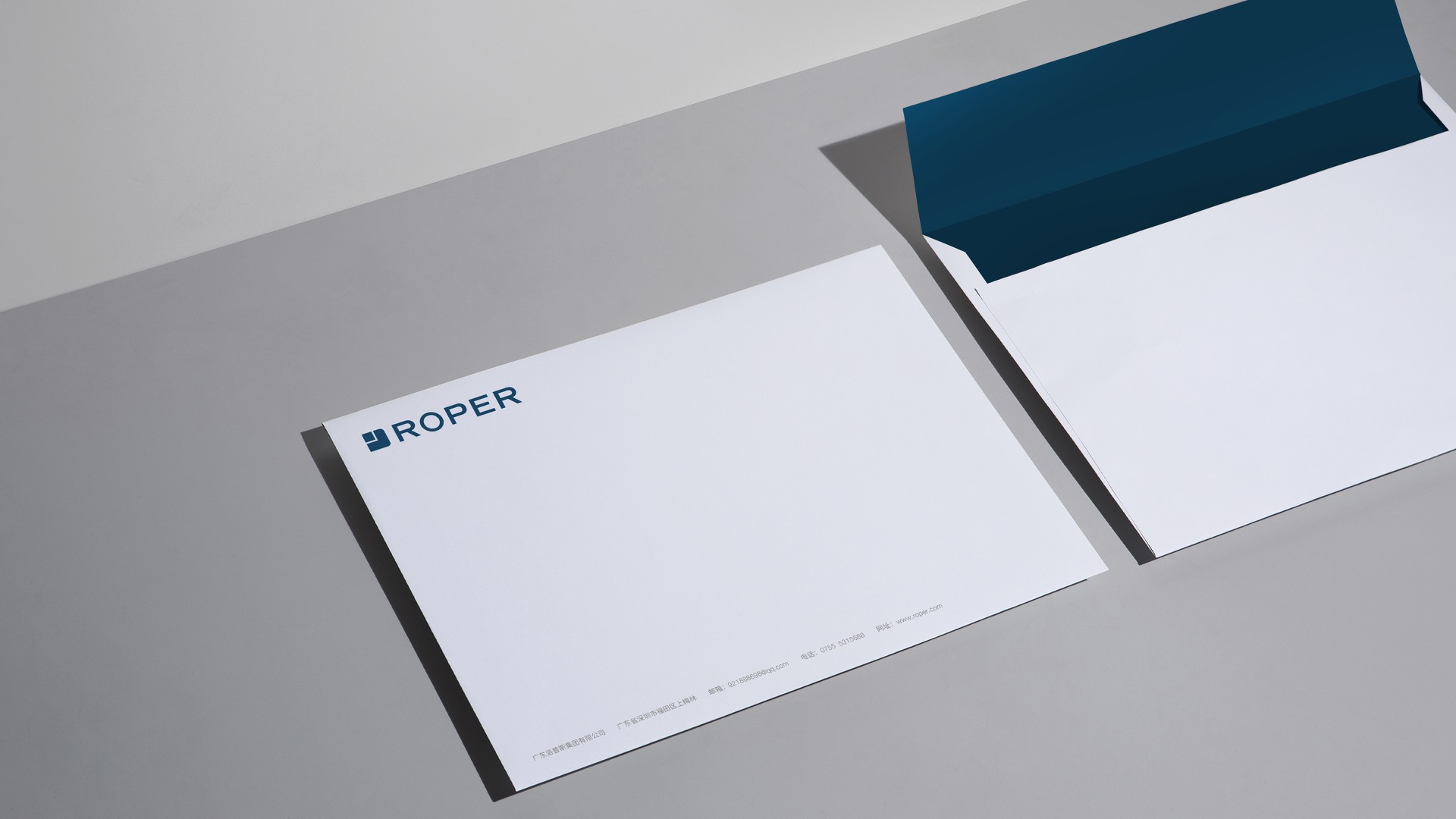 6金融企業(yè)vi設(shè)計(jì).jpeg 6金融企業(yè)vi設(shè)計(jì).jpeg