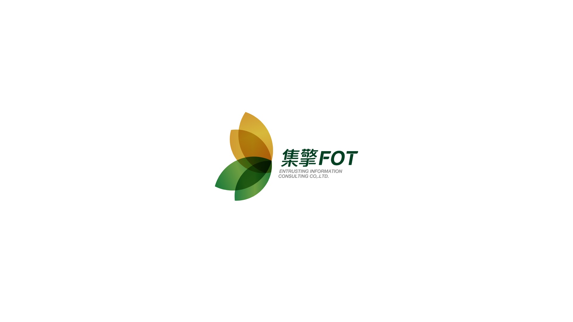 1科技公司标志VI设计.jpeg