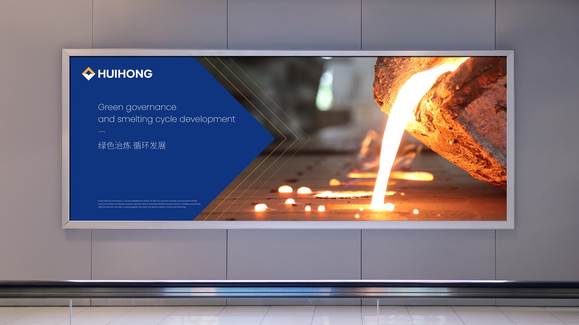 6標(biāo)志設(shè)計(jì)公司.jpeg 6標(biāo)志設(shè)計(jì)公司.jpeg