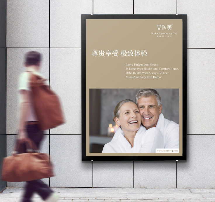 专业企业包装设计公司的侧边袋的多种用途