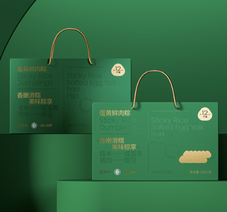 国内著名vi设计公司如何通过 4 个简单的步骤在线品牌和销售 cookie