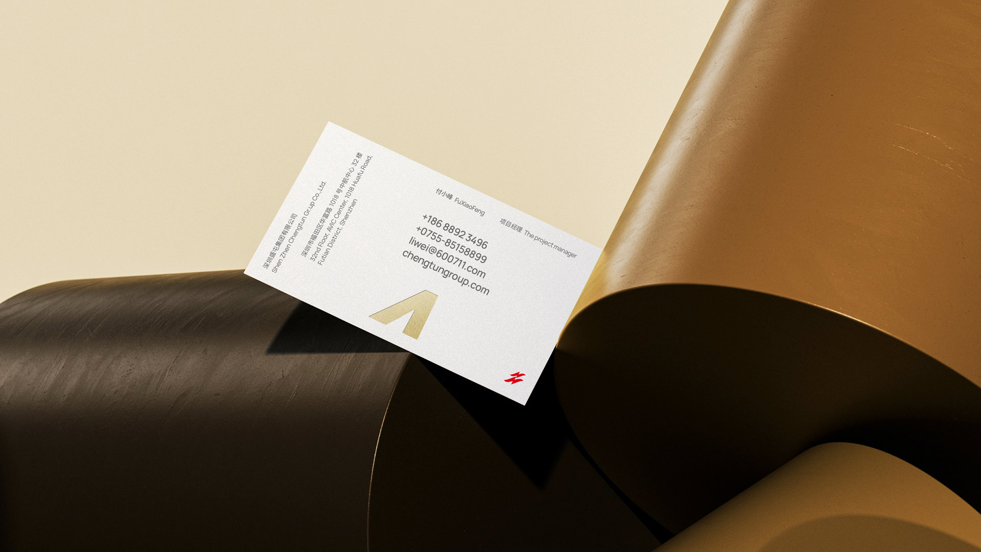 3商标设计公司.jpeg 3商标设计公司.jpeg