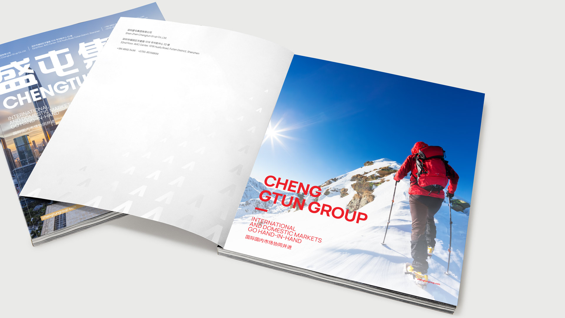 6科技logo設計公司 6科技logo設計公司