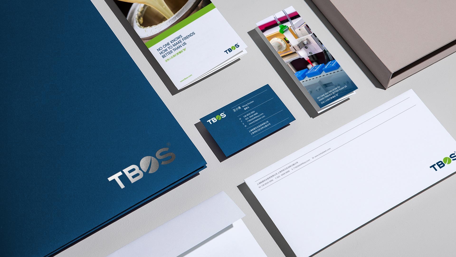 5互联网vi设计公司