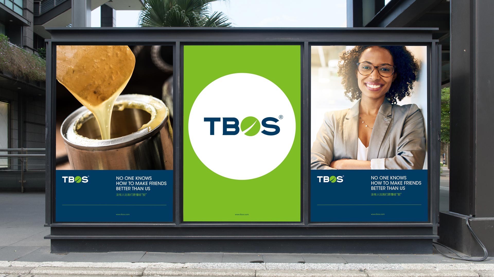 6公司logo設(shè)計(jì) 6公司logo設(shè)計(jì)