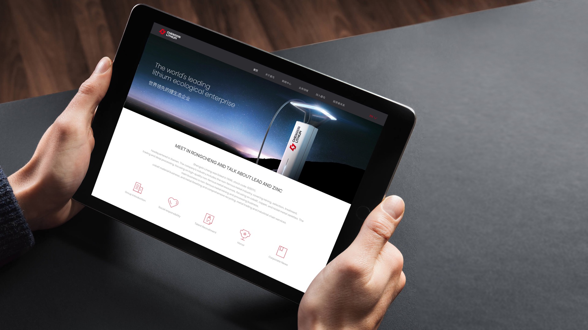 4国内著名vi设计公司.jpeg