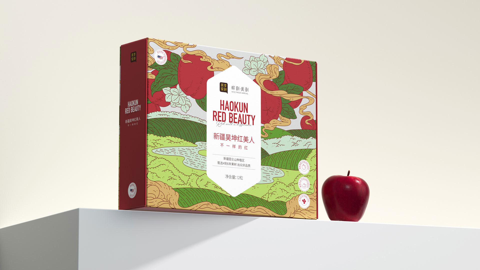 3茶叶包装设计 3茶叶包装设计