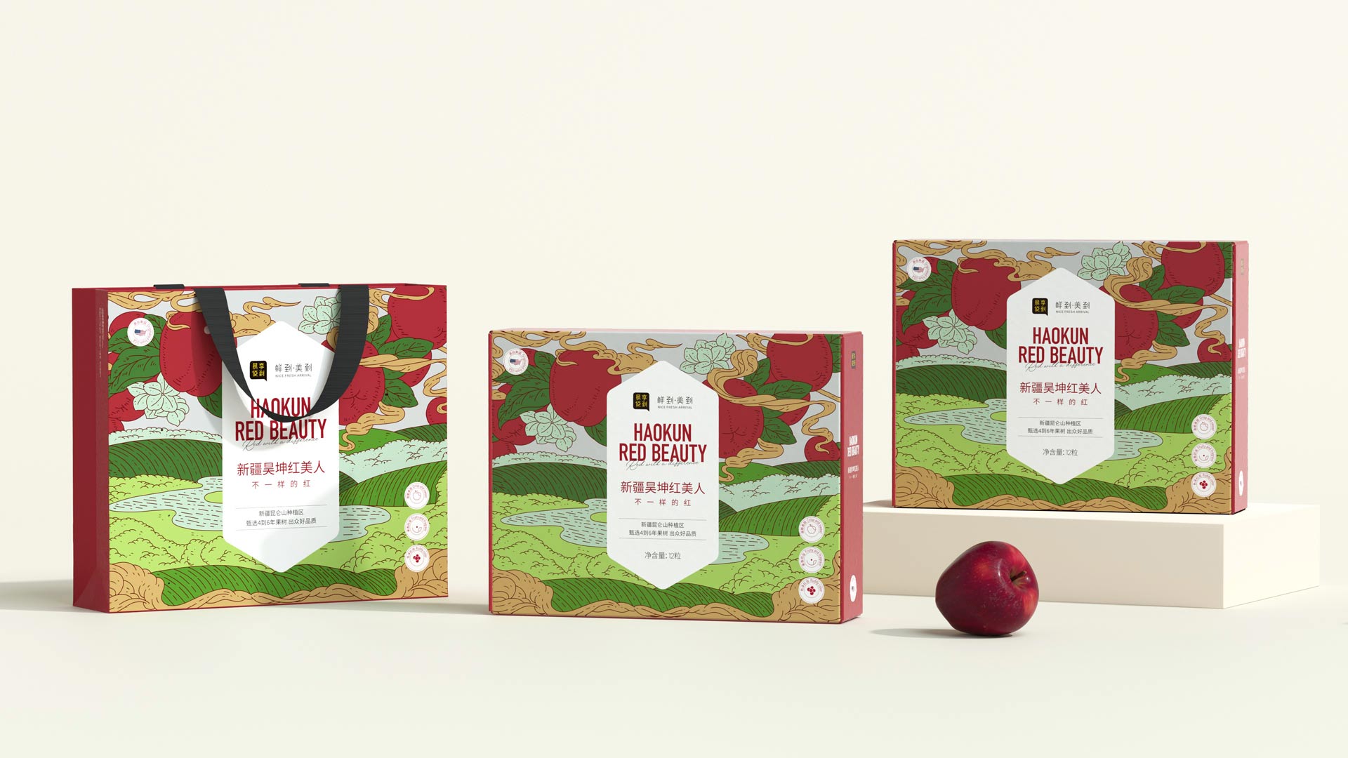 6快消品包装设计 6快消品包装设计