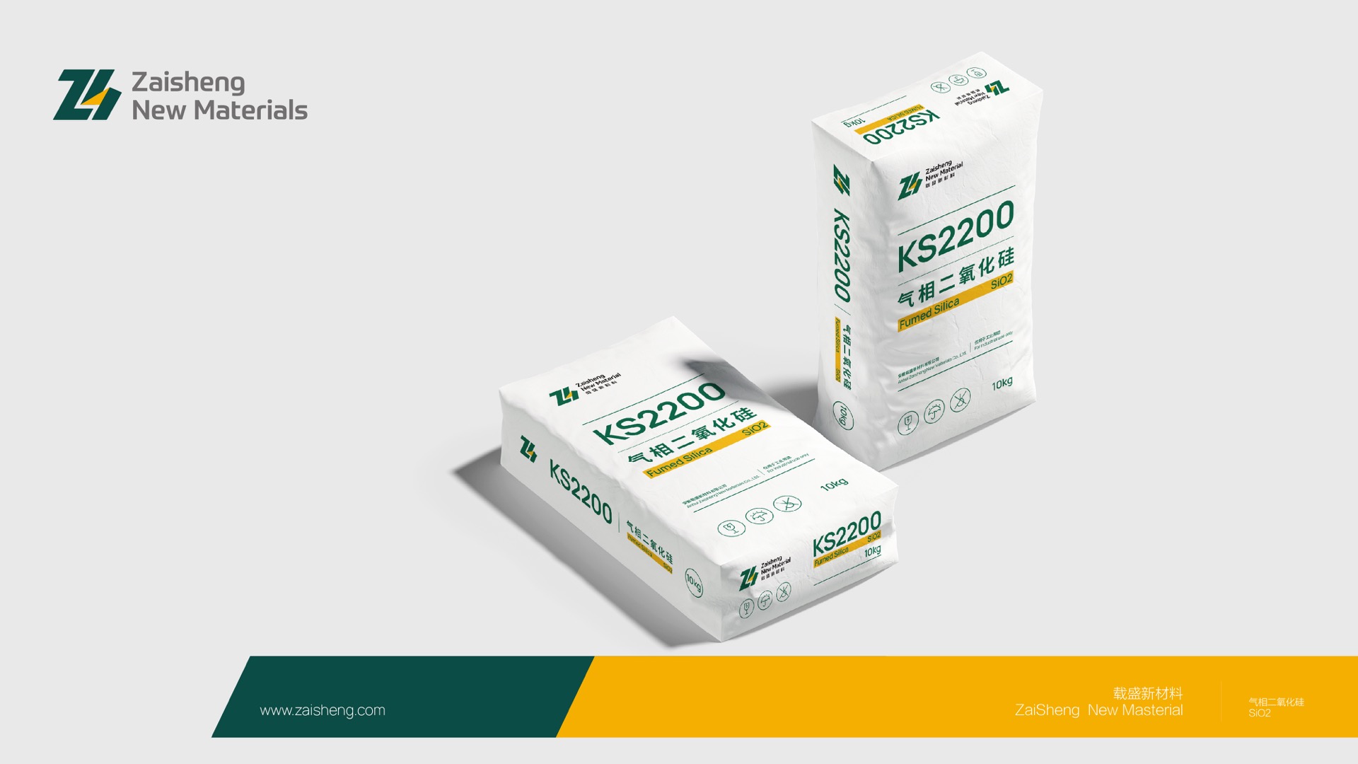 4科技logo设计公司