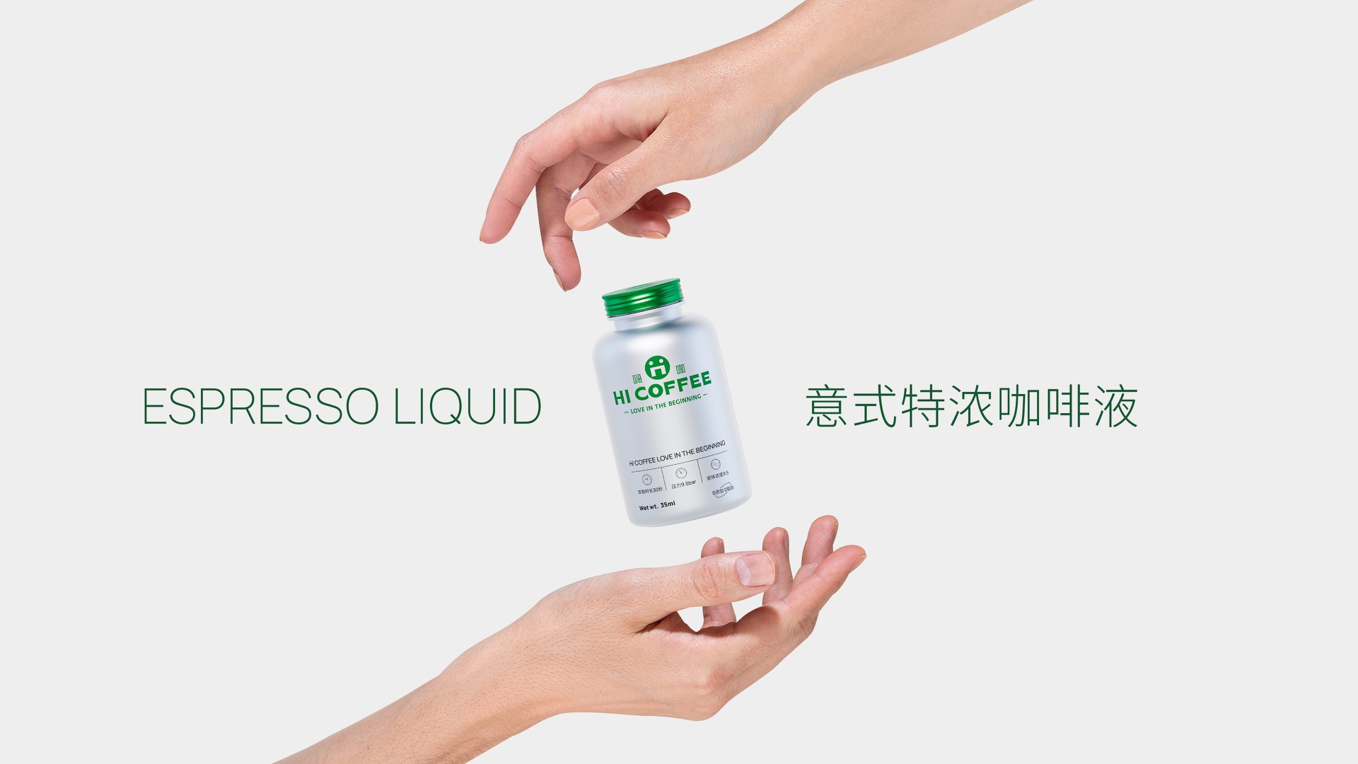 5企业设计logo公司