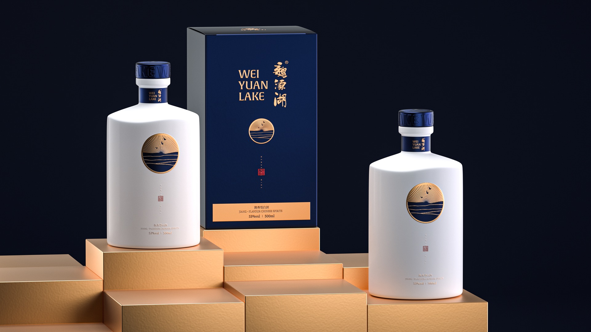 7新能源公司logo设计