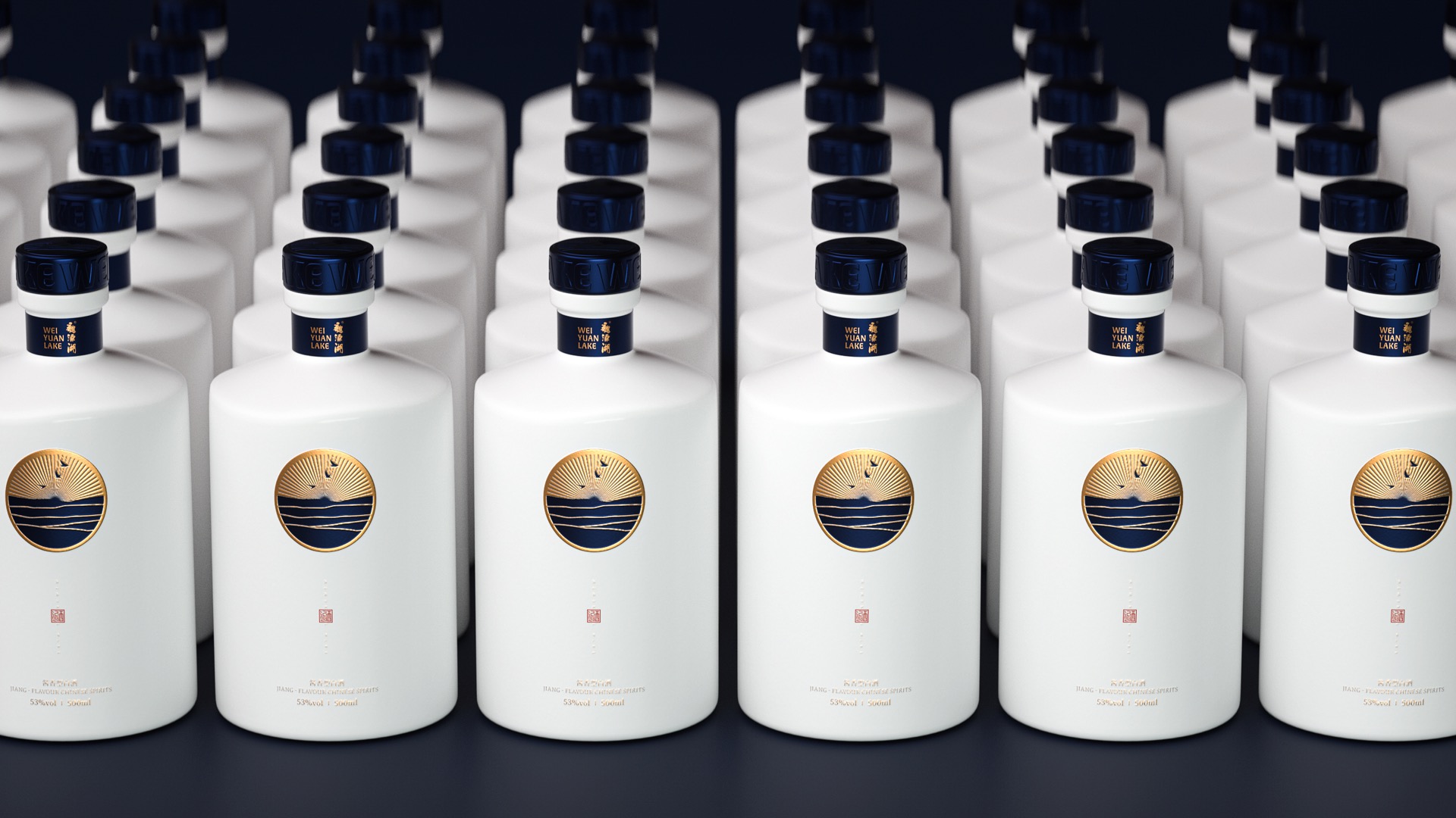 6科技公司logo设计