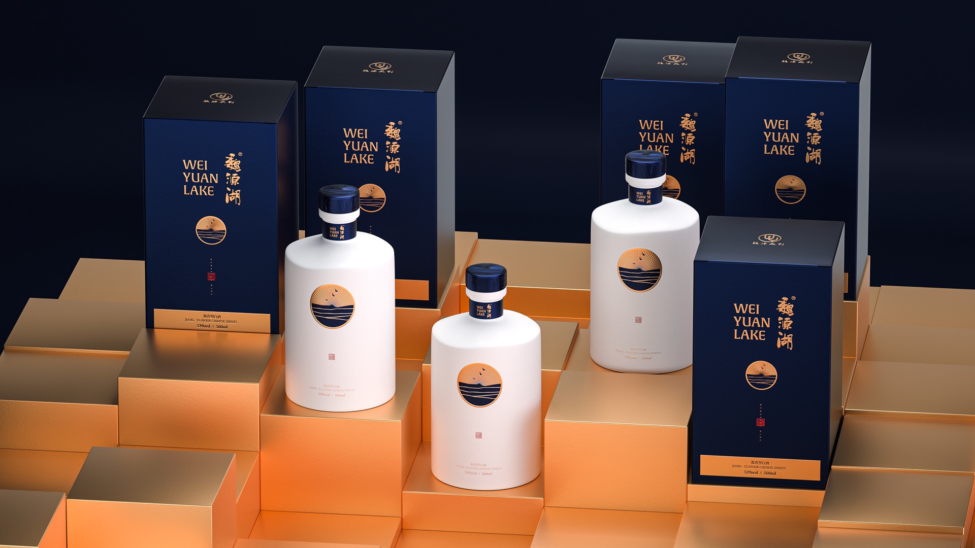 2深圳白酒包裝設(shè)計(jì)公司 2深圳白酒包裝設(shè)計(jì)公司