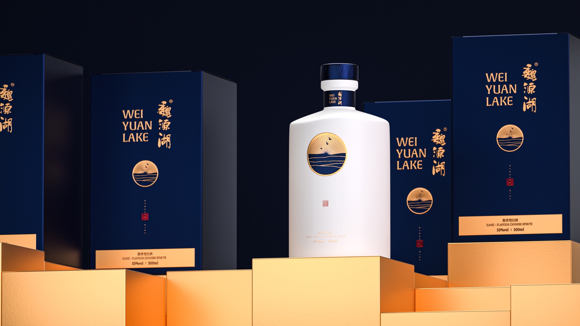 8路桥公司logo设计