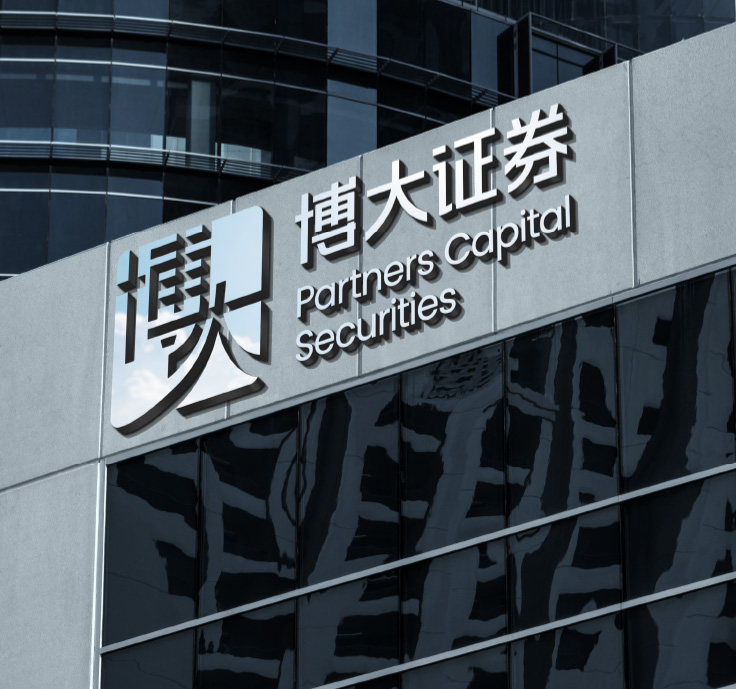 环保公司vi设计如何通过他们建立的每个品牌推动人类前进