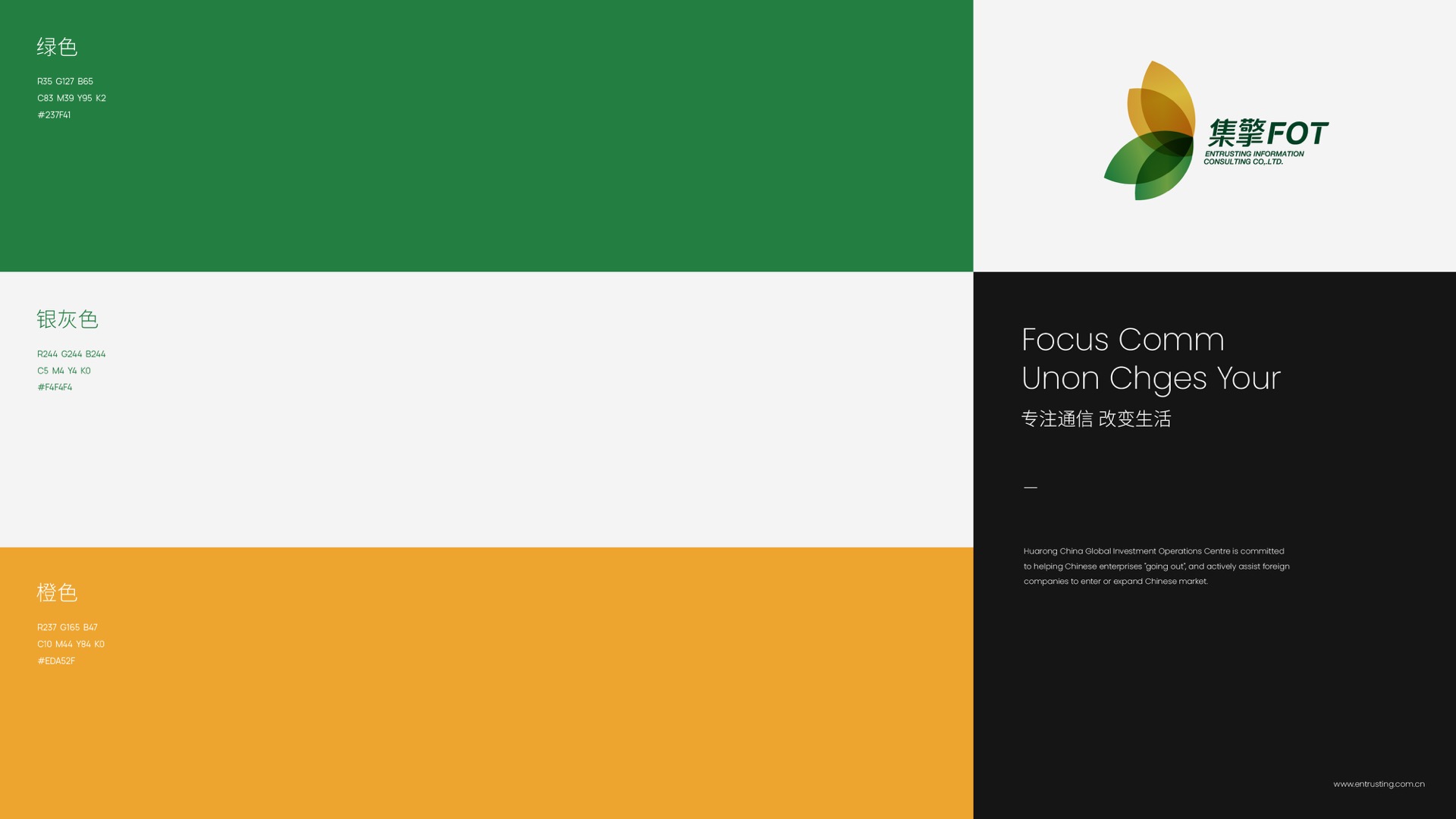 2深圳設(shè)計(jì)公司 2深圳設(shè)計(jì)公司