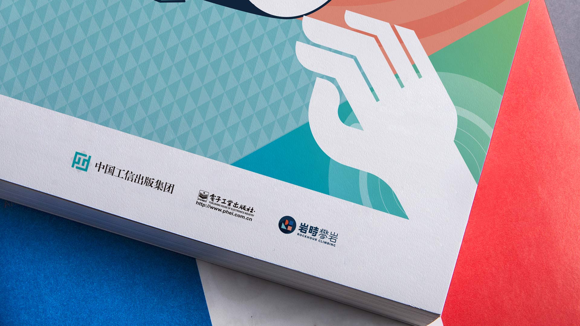 1包裝盒設(shè)計.jpeg 1包裝盒設(shè)計.jpeg