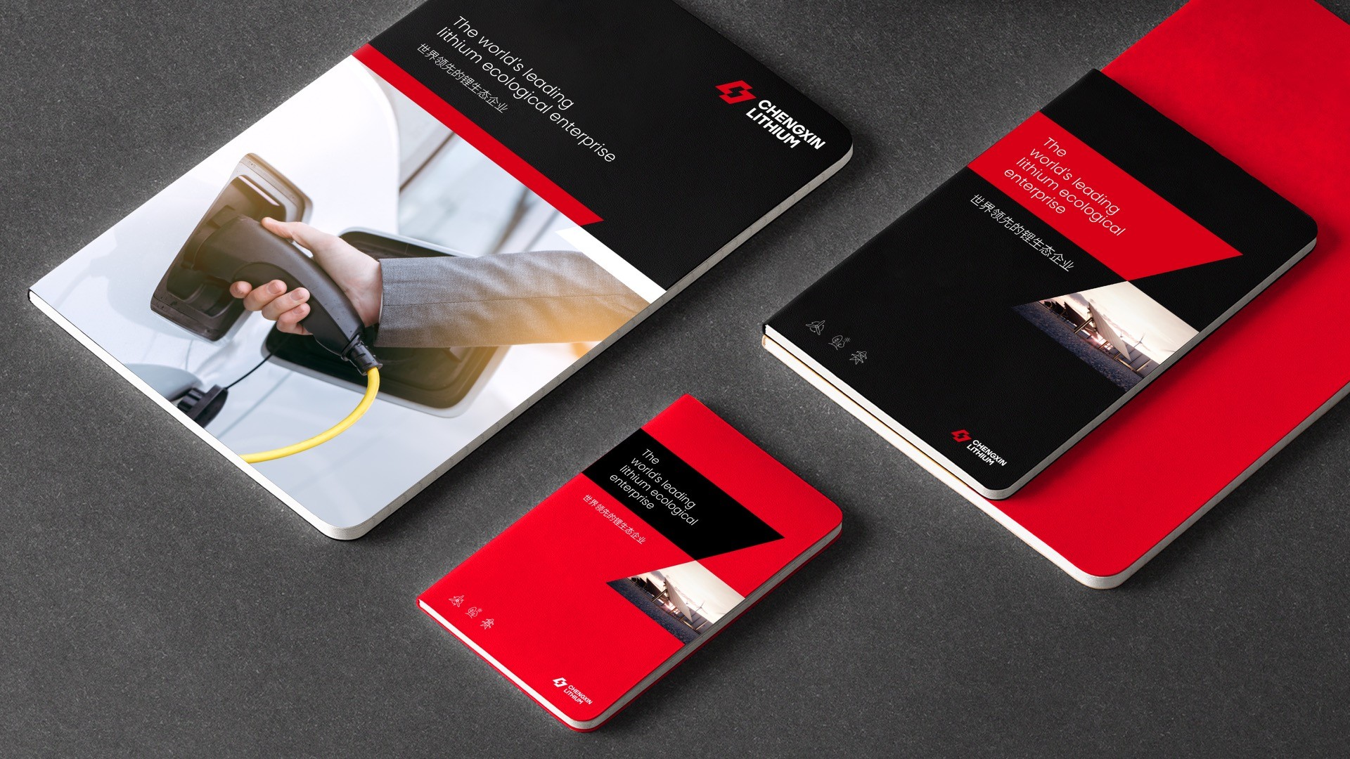 5房地產(chǎn)公司vi設(shè)計(jì) 5房地產(chǎn)公司vi設(shè)計(jì)