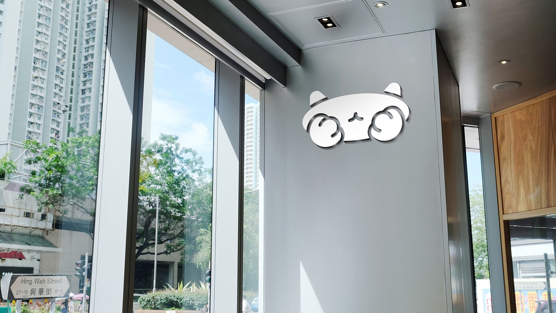 9专业企业vi设计公司