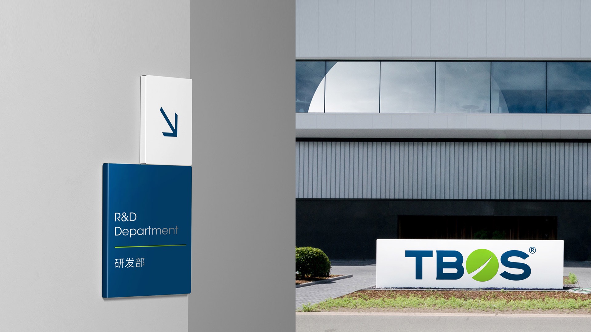 8广州logo设计公司