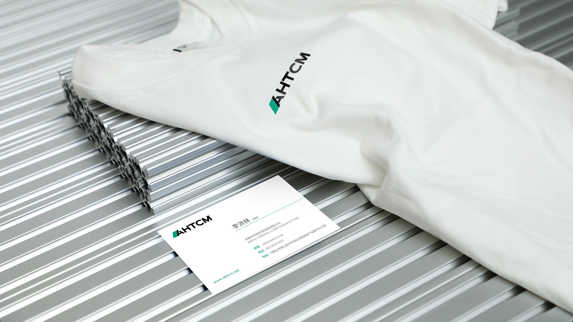 7高科技公司logo設(shè)計(jì) 7高科技公司logo設(shè)計(jì)