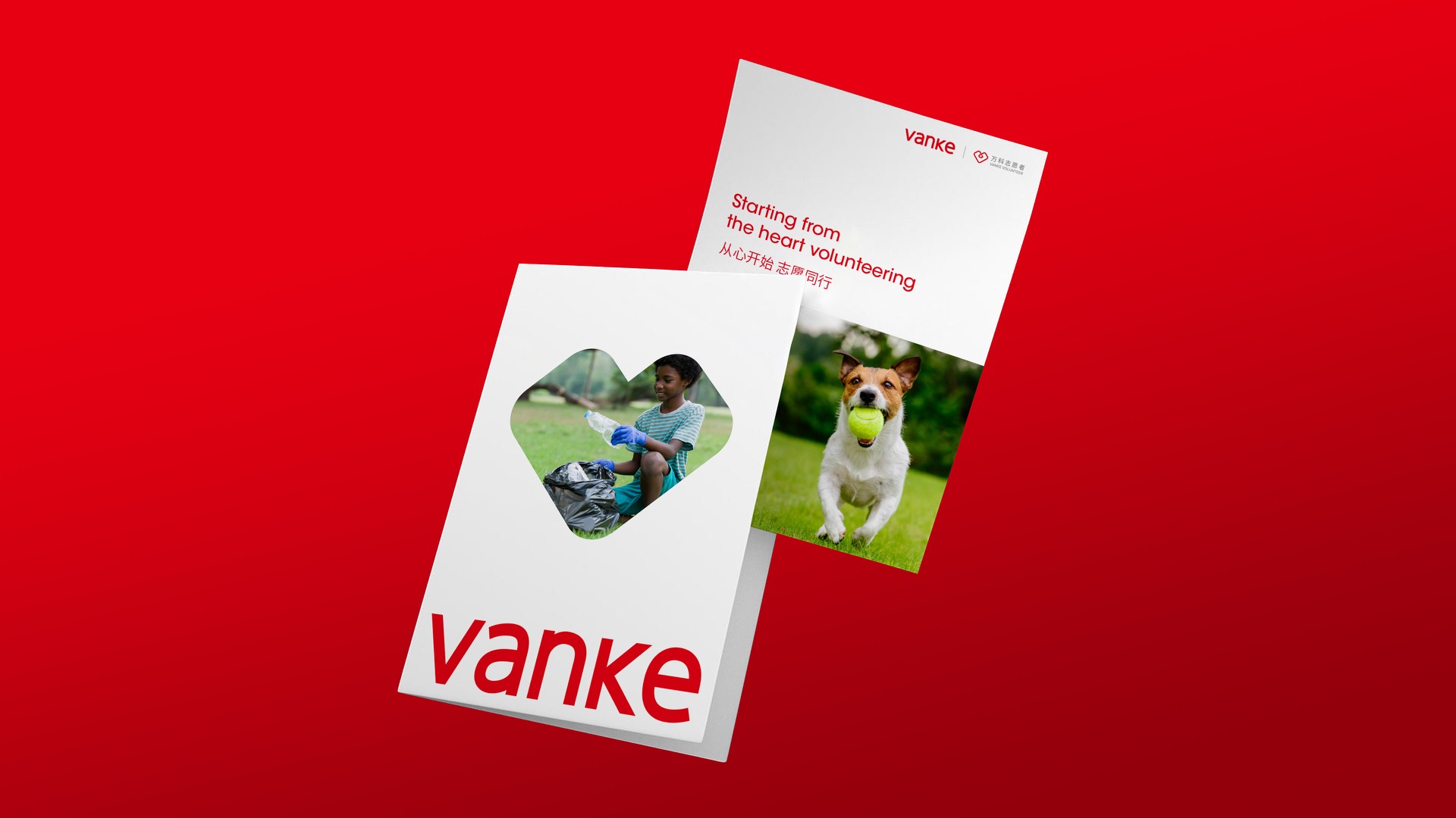 6深圳策划设计公司 6深圳策划设计公司