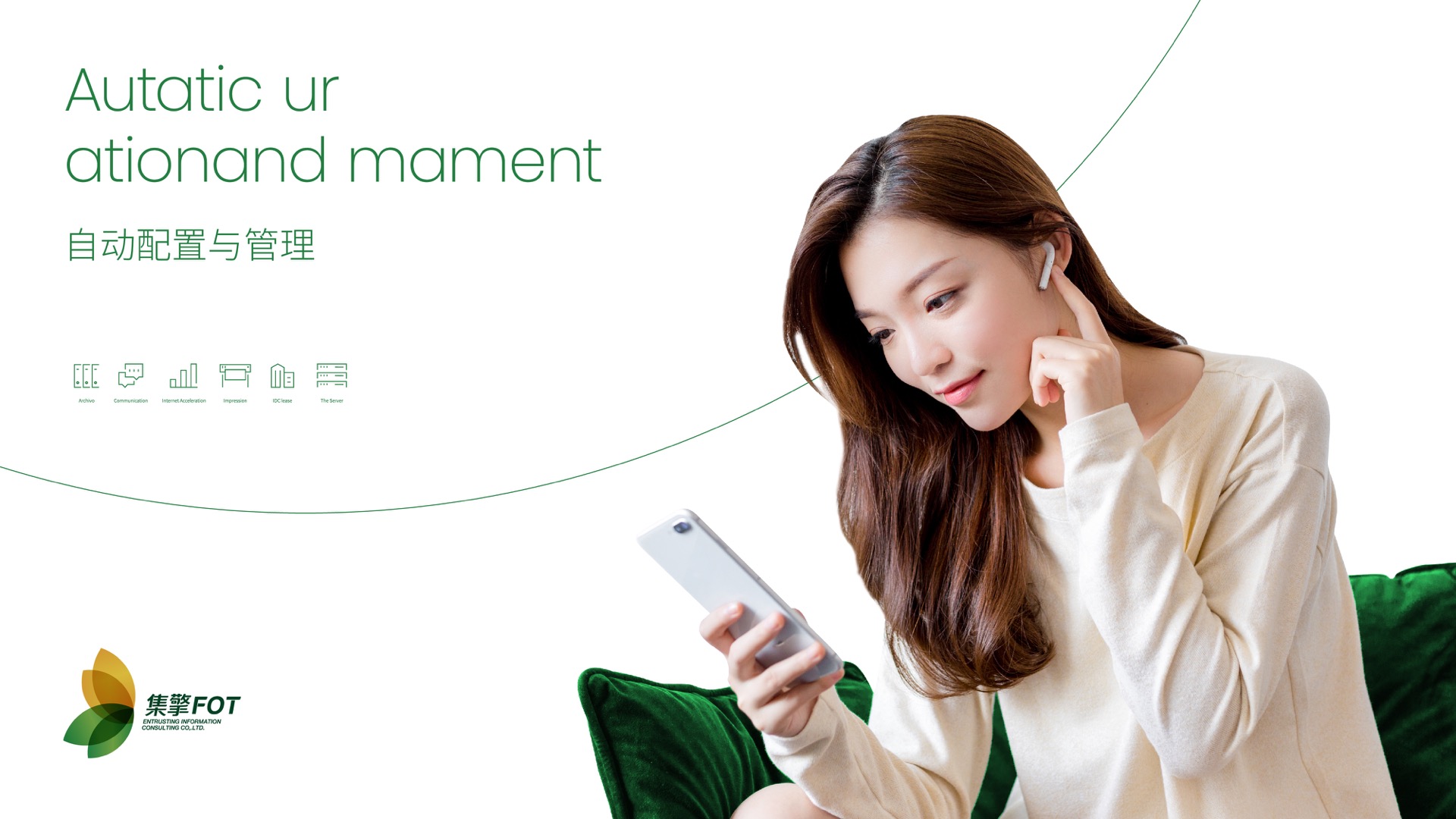 5深圳品牌策劃公司 5深圳品牌策劃公司