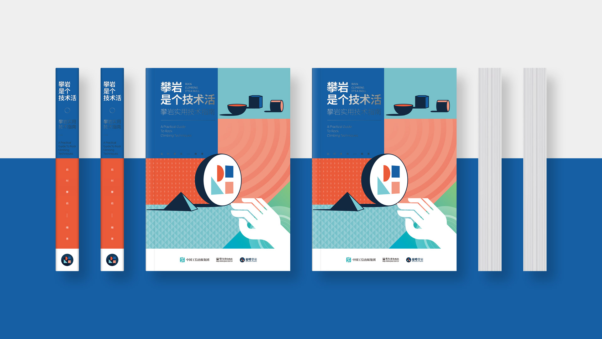 2产品包装设计.jpeg 2产品包装设计.jpeg