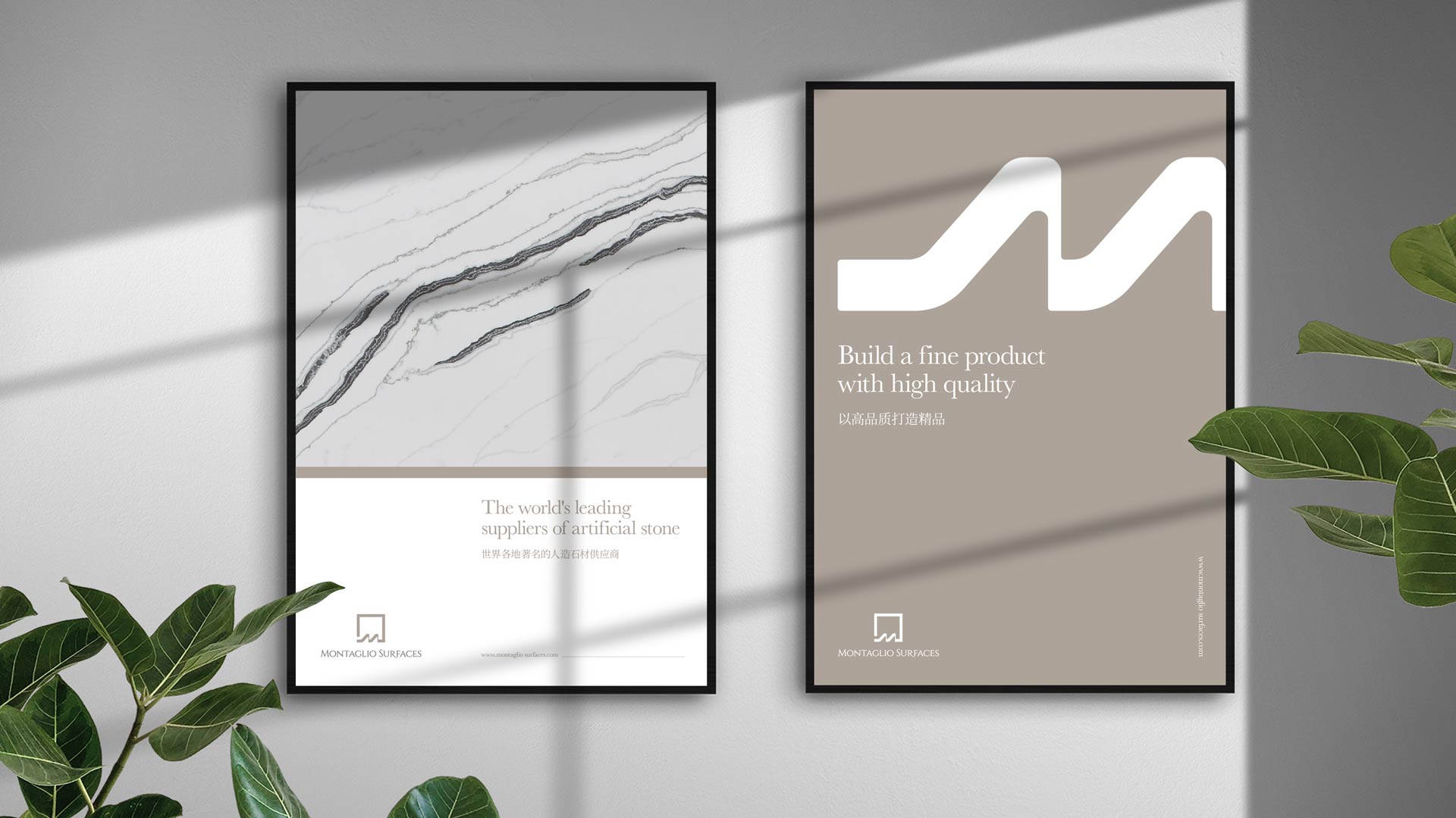 6公司vi標(biāo)志設(shè)計(jì).jpeg 6公司vi標(biāo)志設(shè)計(jì).jpeg