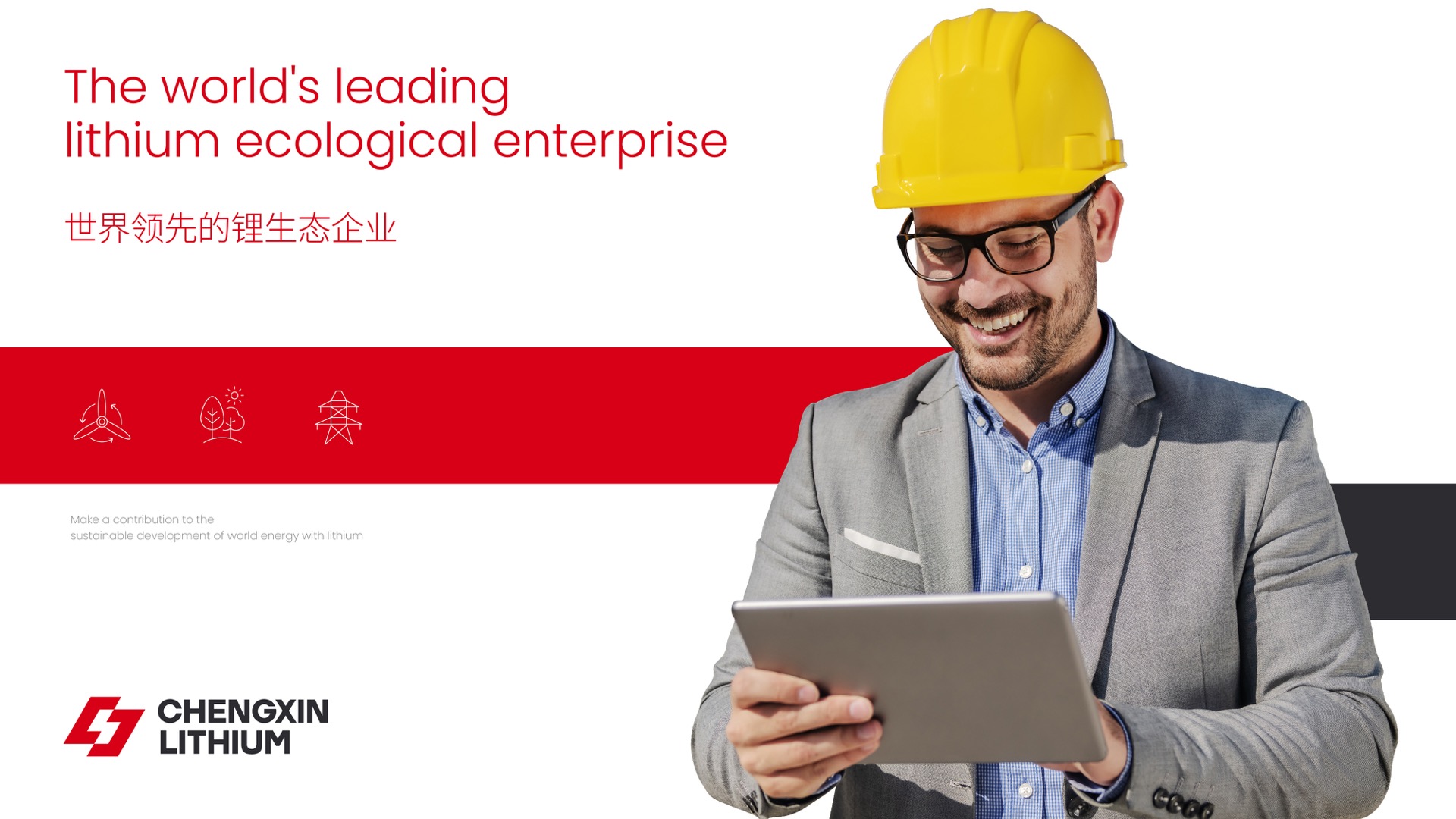 3知名品牌vi設(shè)計.jpeg 3知名品牌vi設(shè)計.jpeg