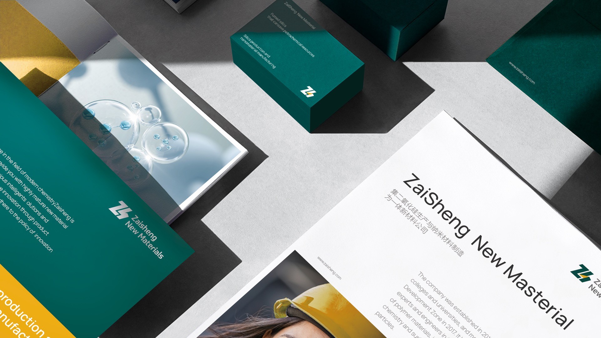 9vi設(shè)計十大品牌公司 9vi設(shè)計十大品牌公司