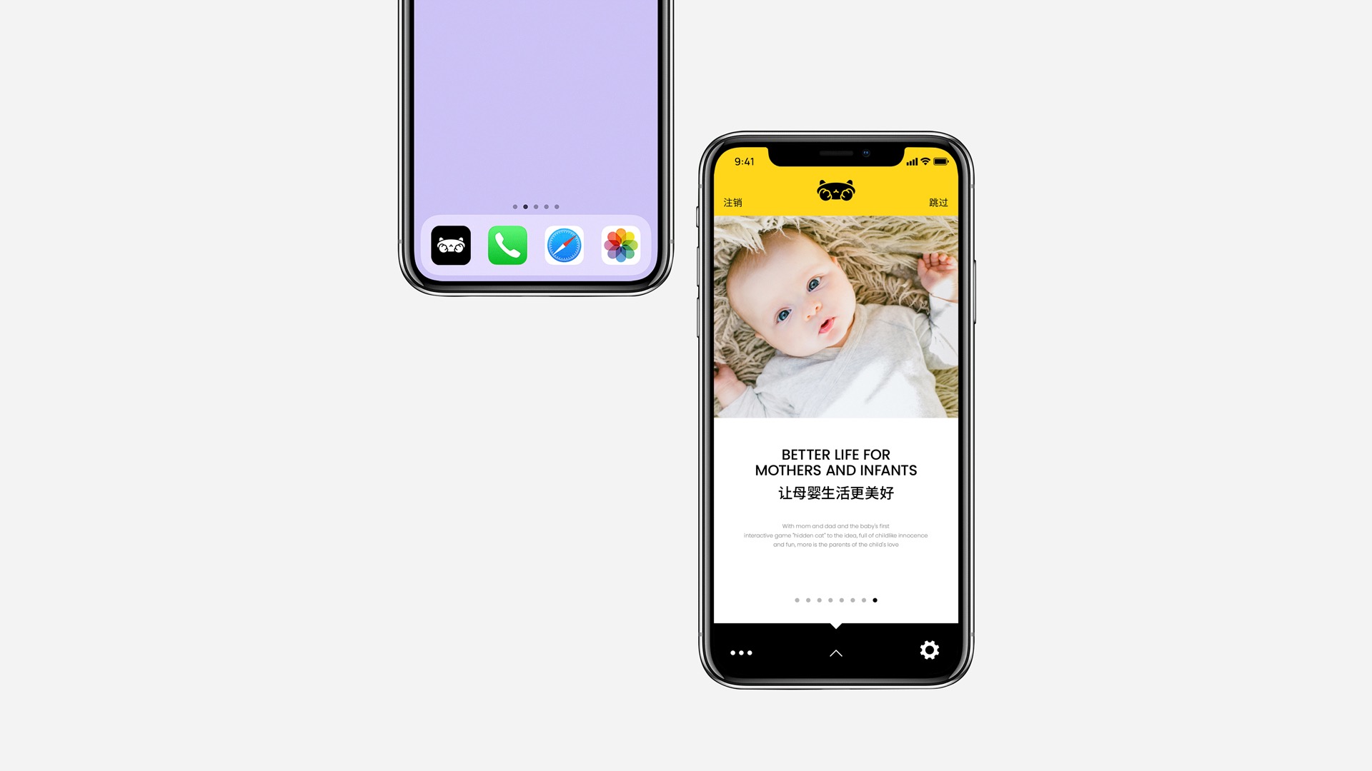 5設(shè)計(jì)集團(tuán)logo 5設(shè)計(jì)集團(tuán)logo