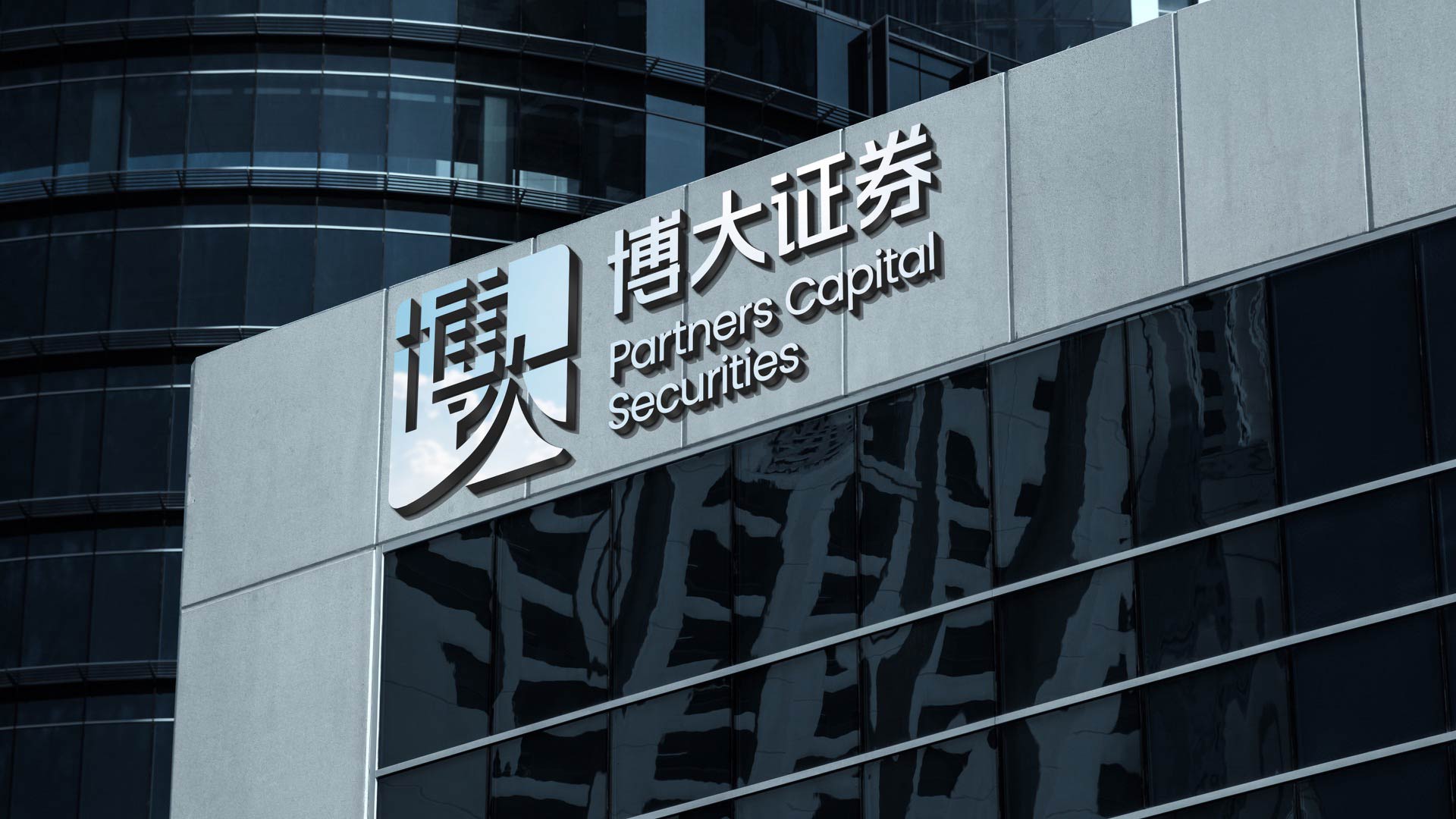11资产公司logo设计