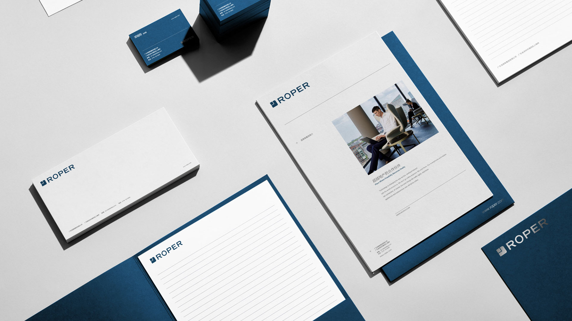 金融公司vi設(shè)計(jì).jpeg 金融公司vi設(shè)計(jì).jpeg