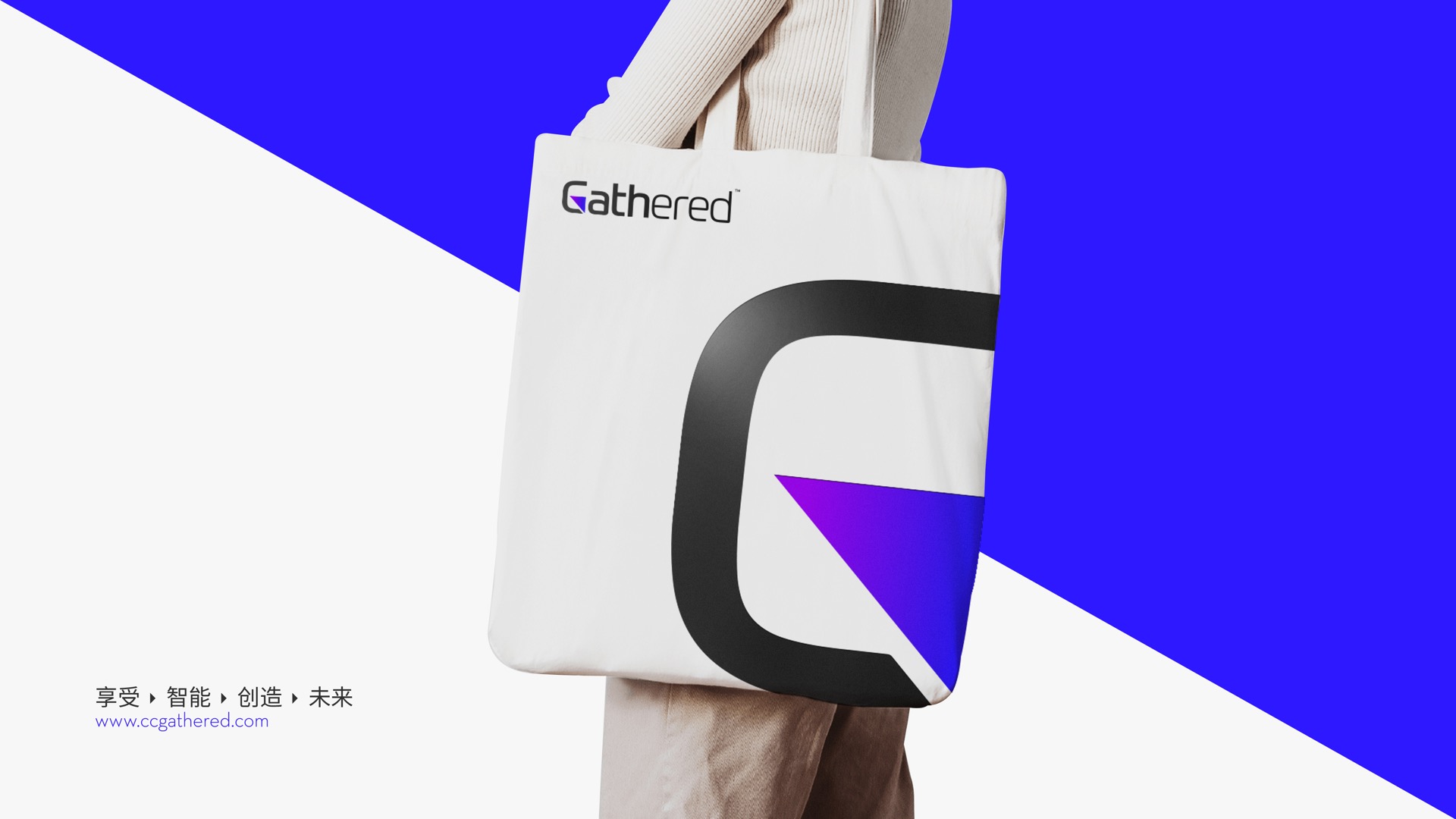 標志設計公司 標志設計公司