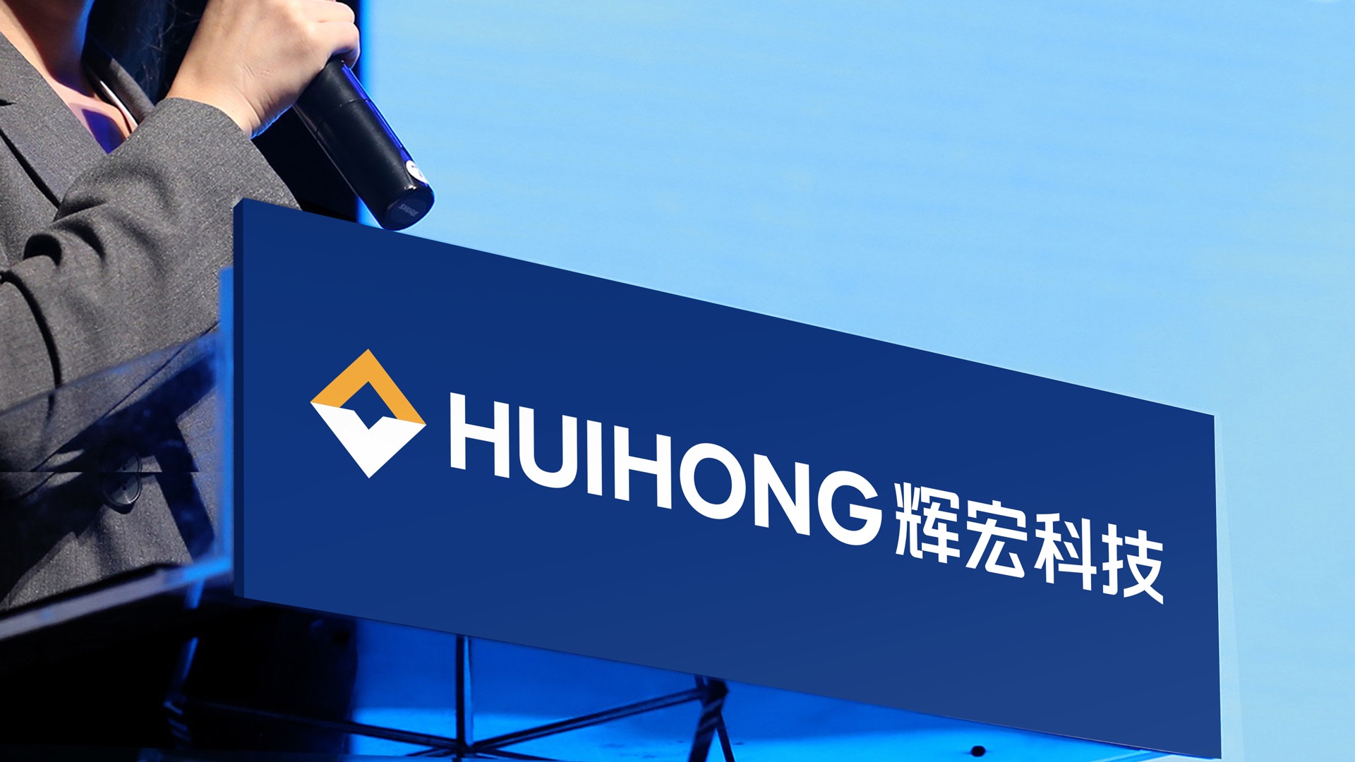 8深圳LOGO设计