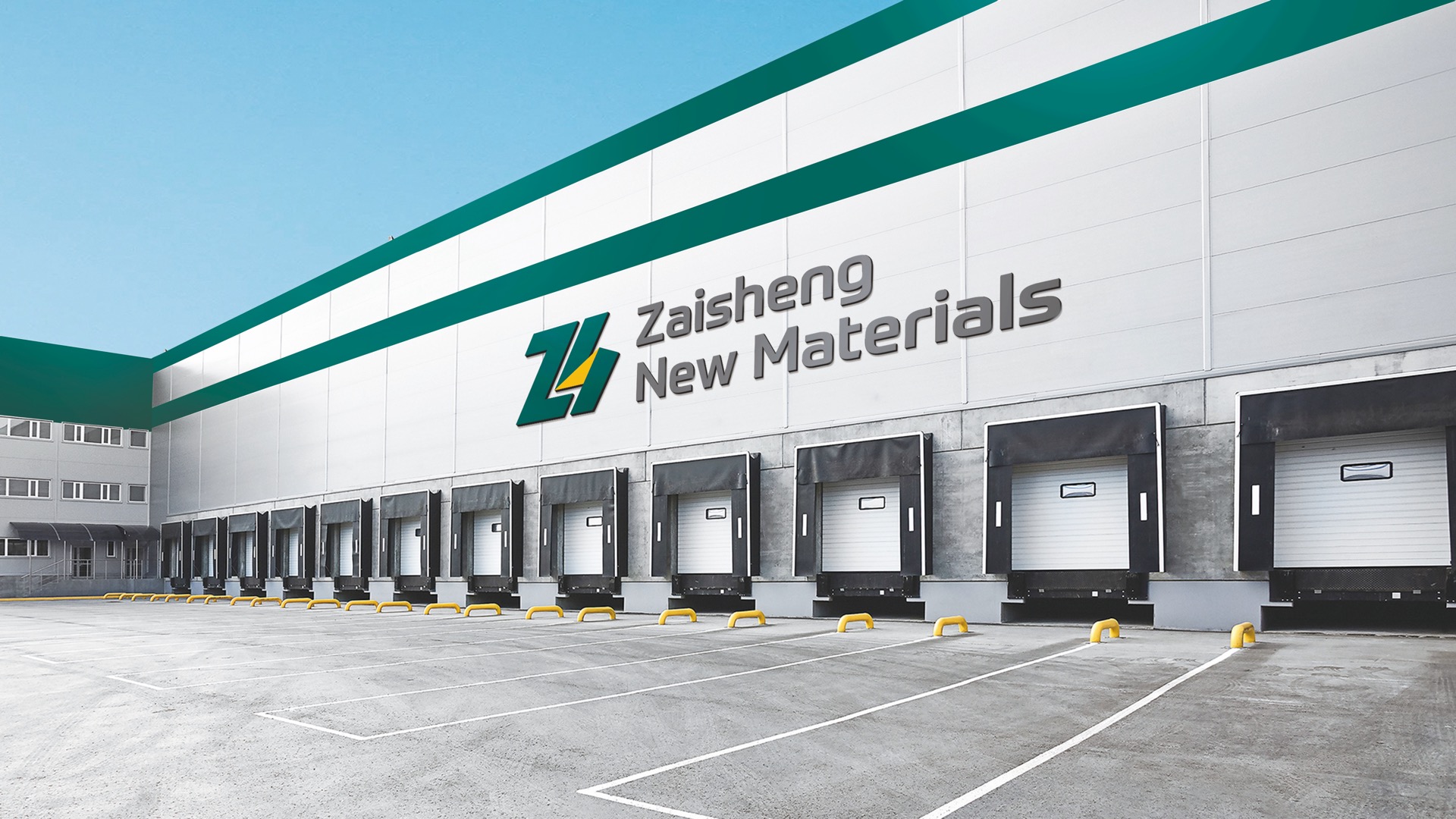 11全國(guó)知名vi設(shè)計(jì)公司.jpeg 11全國(guó)知名vi設(shè)計(jì)公司.jpeg