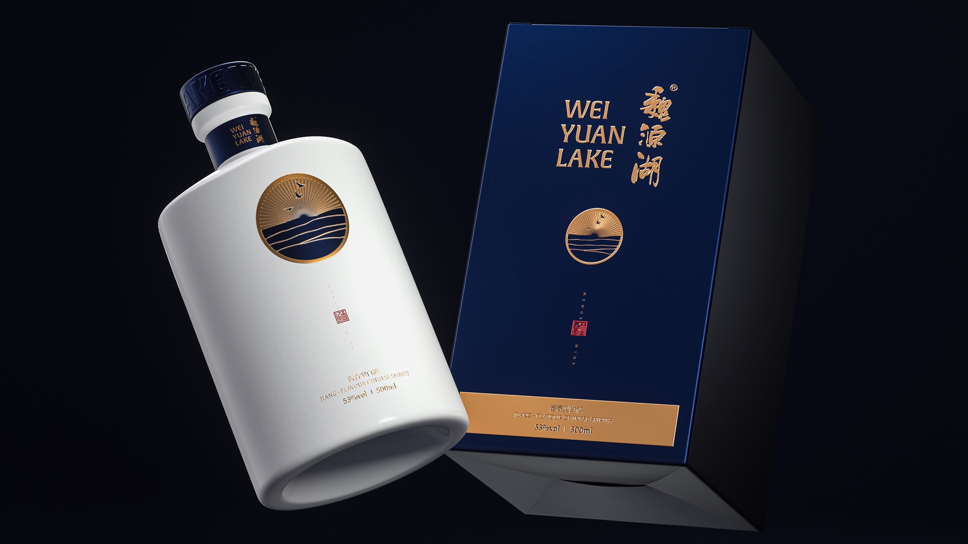 5制造企业vi设计