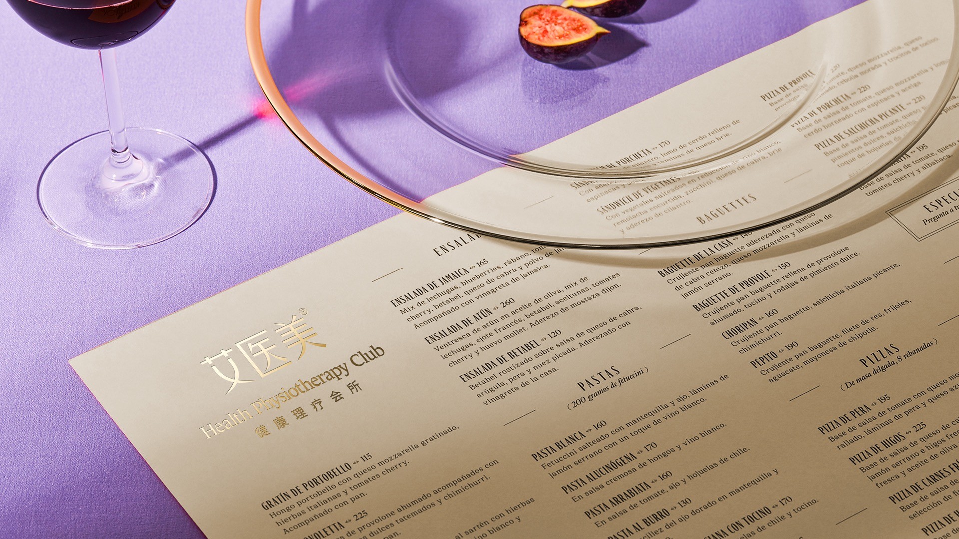 3深圳会所设计公司