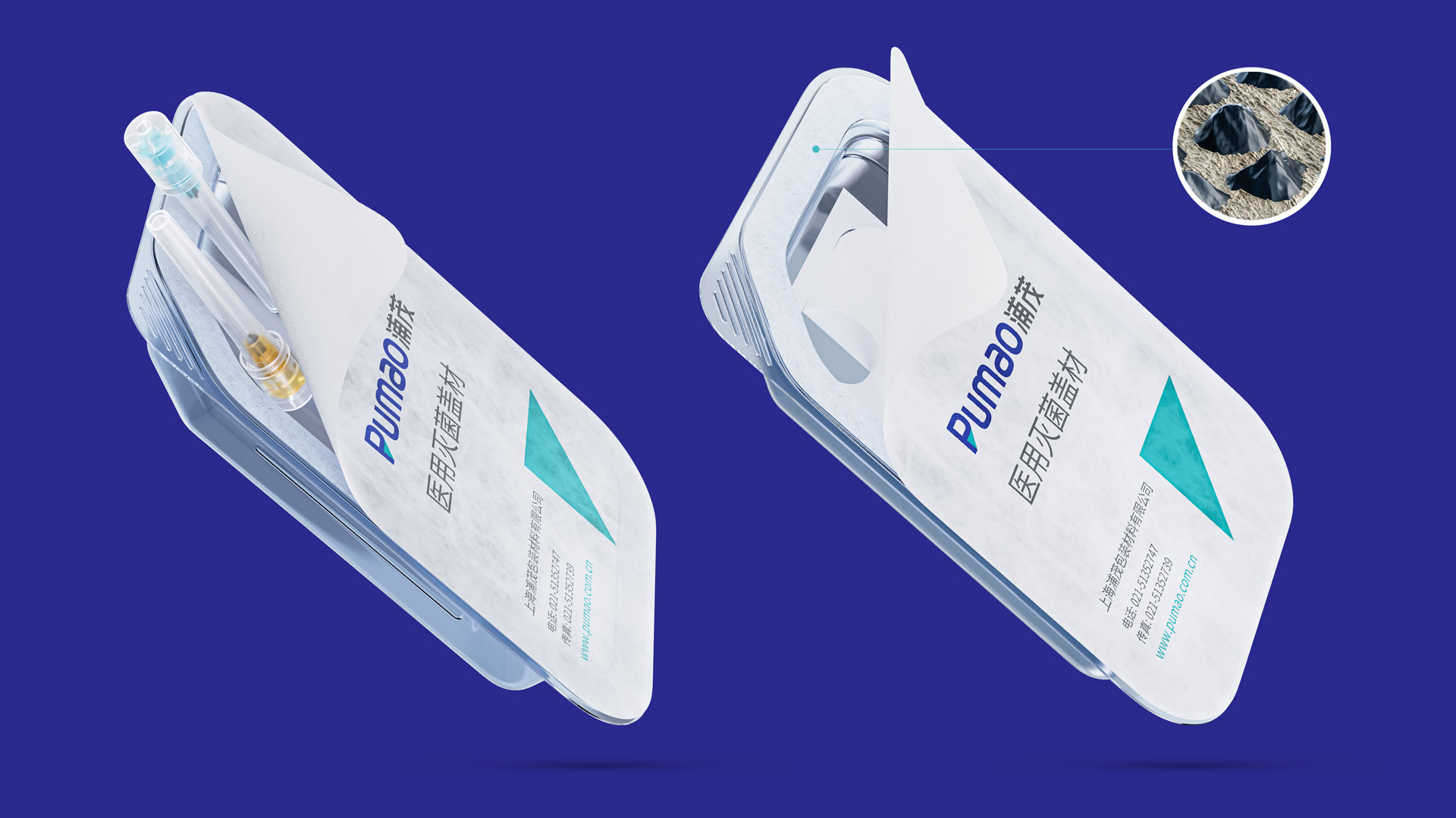 5深圳品牌包装公司