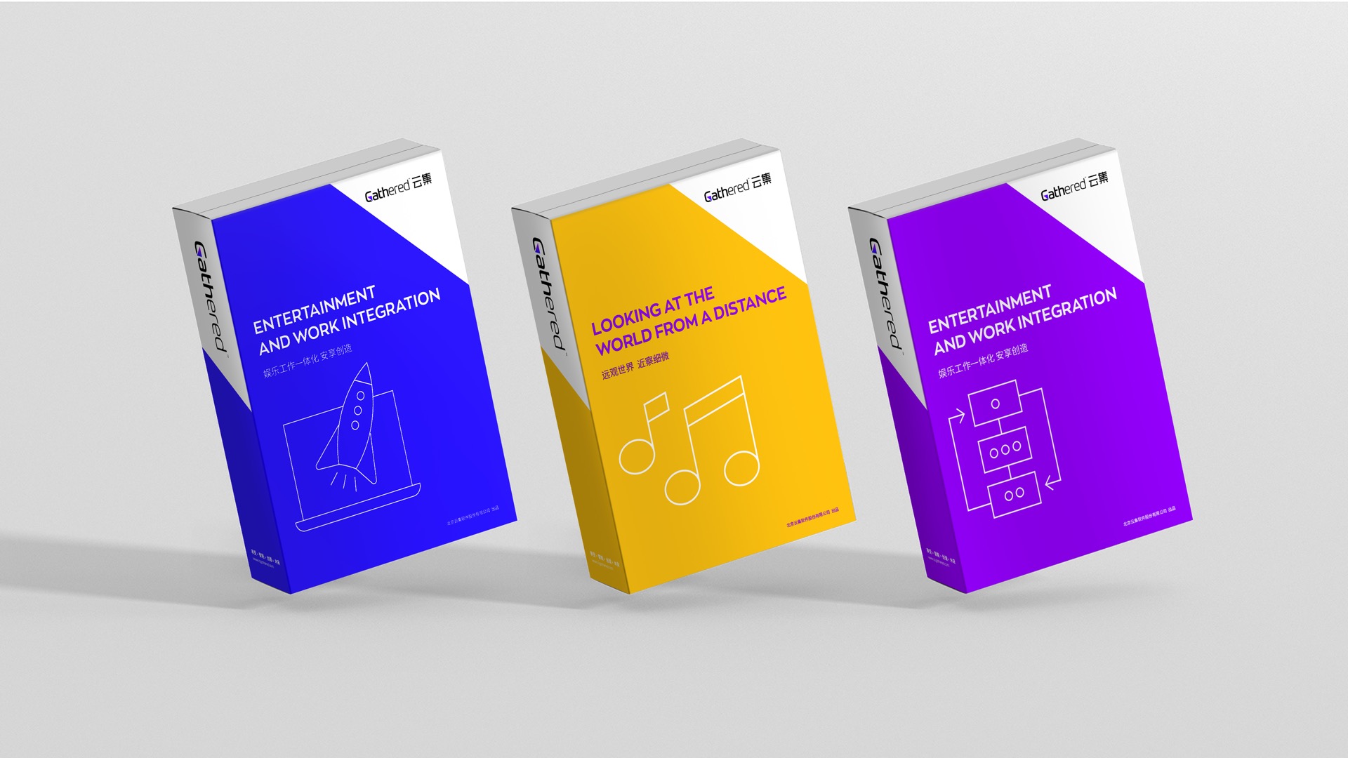 VI设计.jpeg VI设计.jpeg